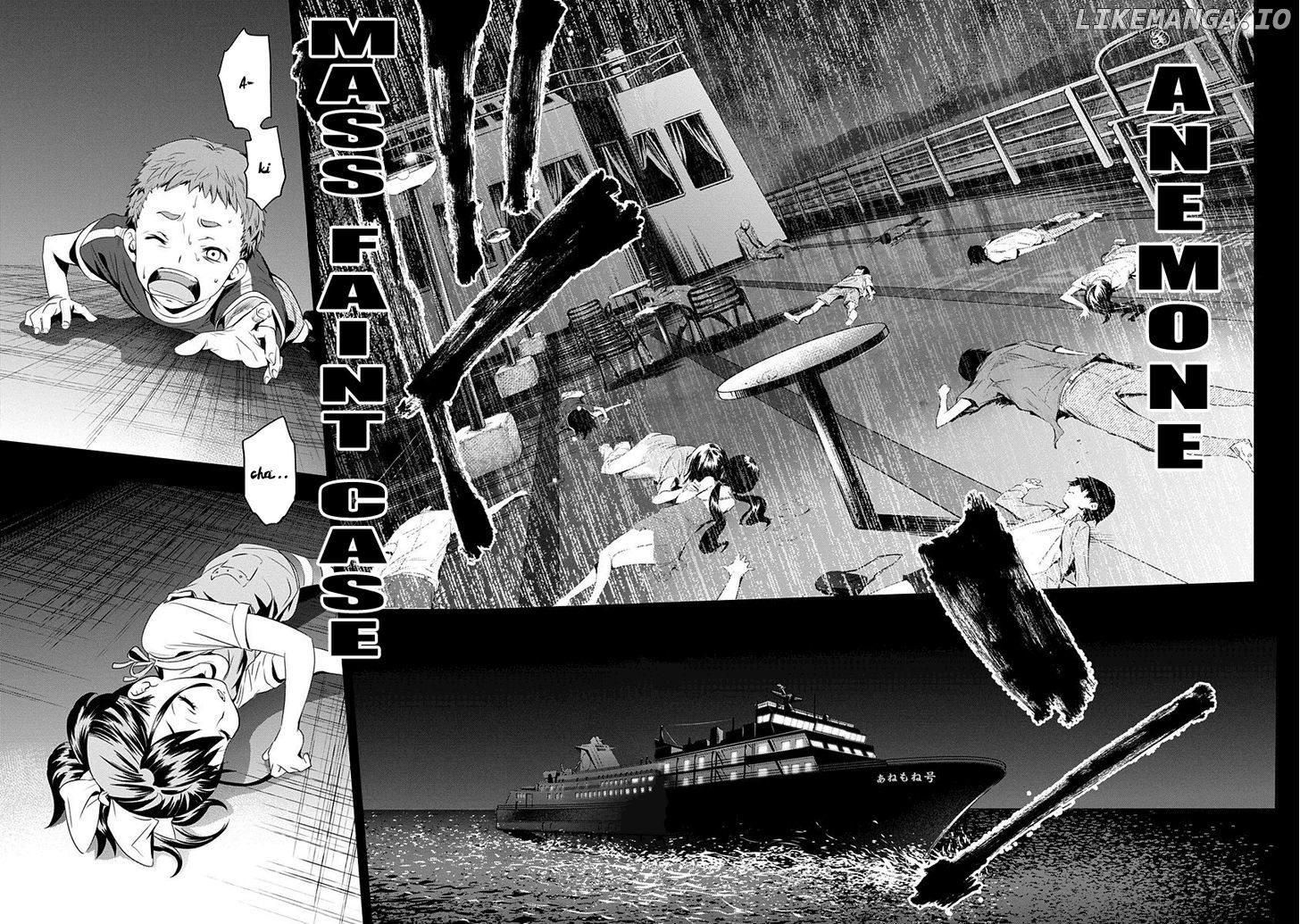 Robotics;Notes - Revival Legacy chapter 5 - page 31