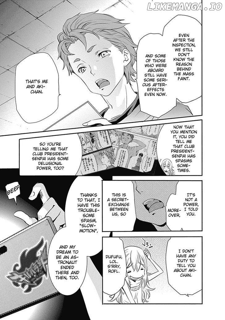 Robotics;Notes - Revival Legacy chapter 5 - page 33