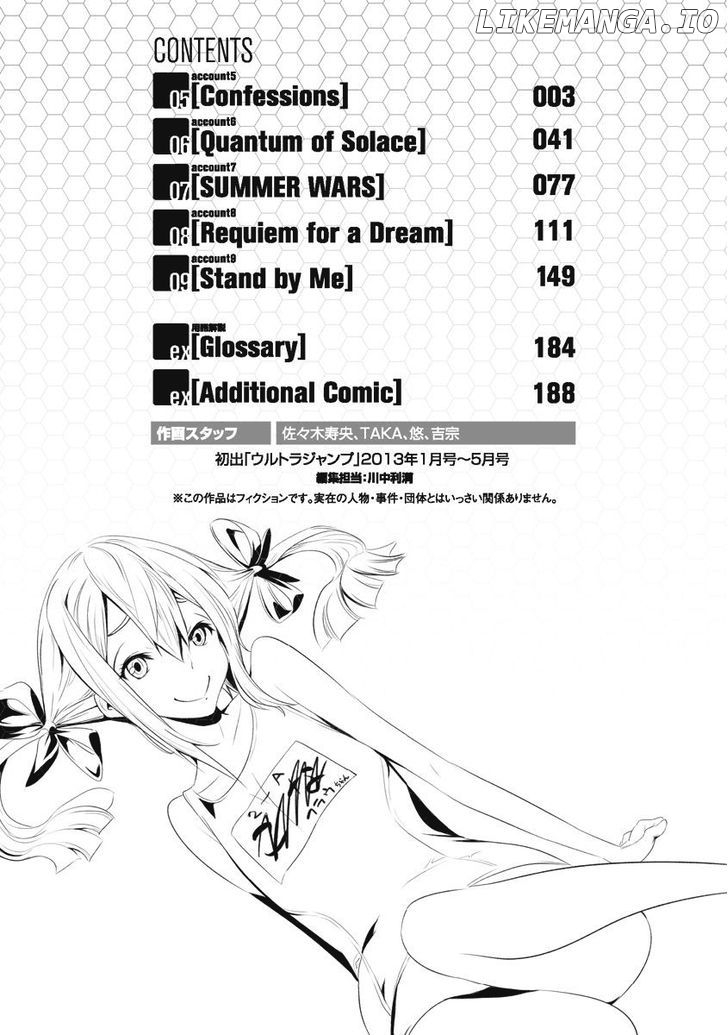 Robotics;Notes - Revival Legacy chapter 5 - page 4