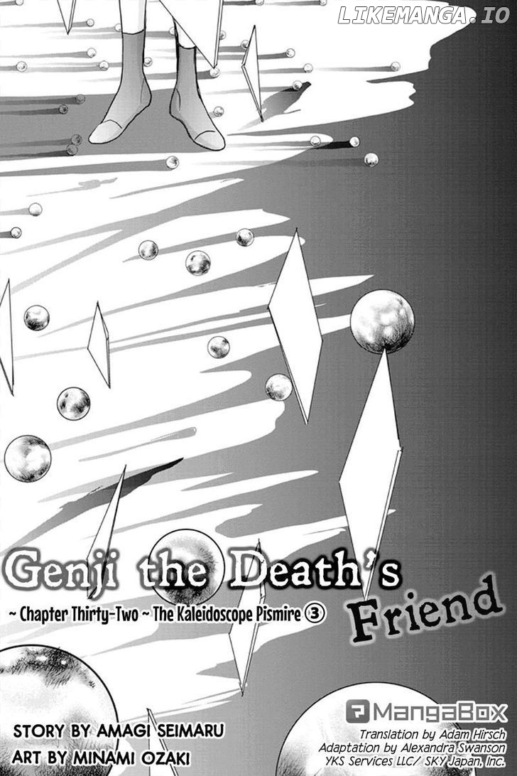 Toukyou Genji Monogatari (OZAKI Minami) chapter 32 - page 1