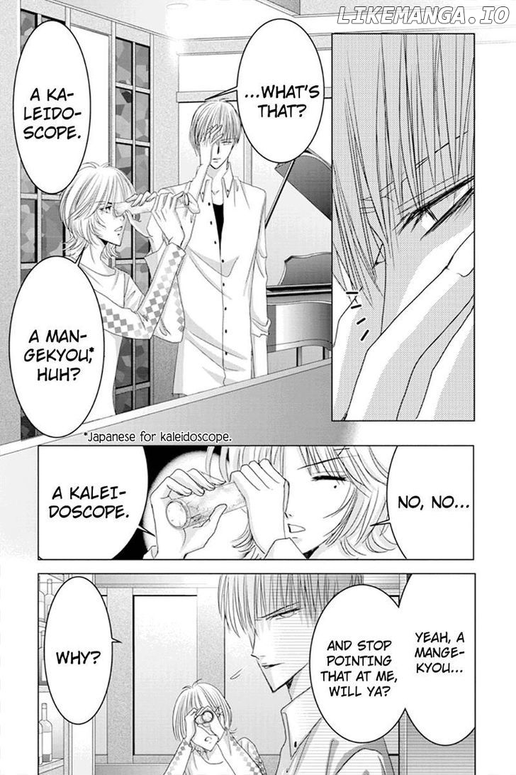 Toukyou Genji Monogatari (OZAKI Minami) chapter 32 - page 5