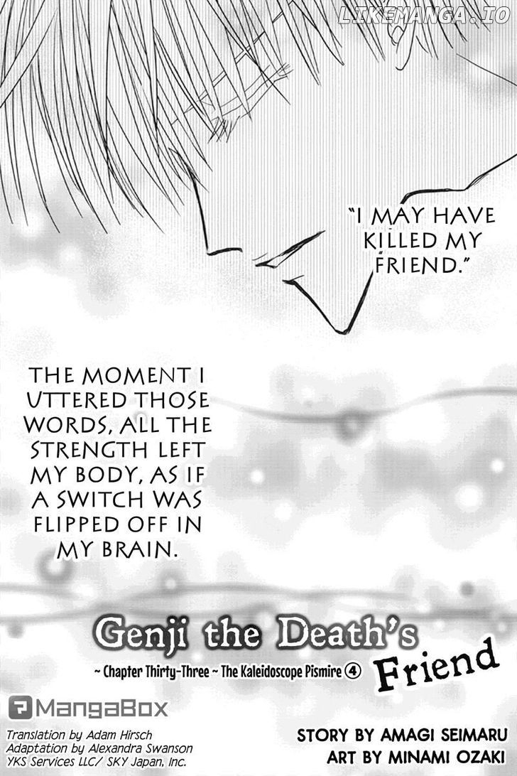 Toukyou Genji Monogatari (OZAKI Minami) chapter 33 - page 1