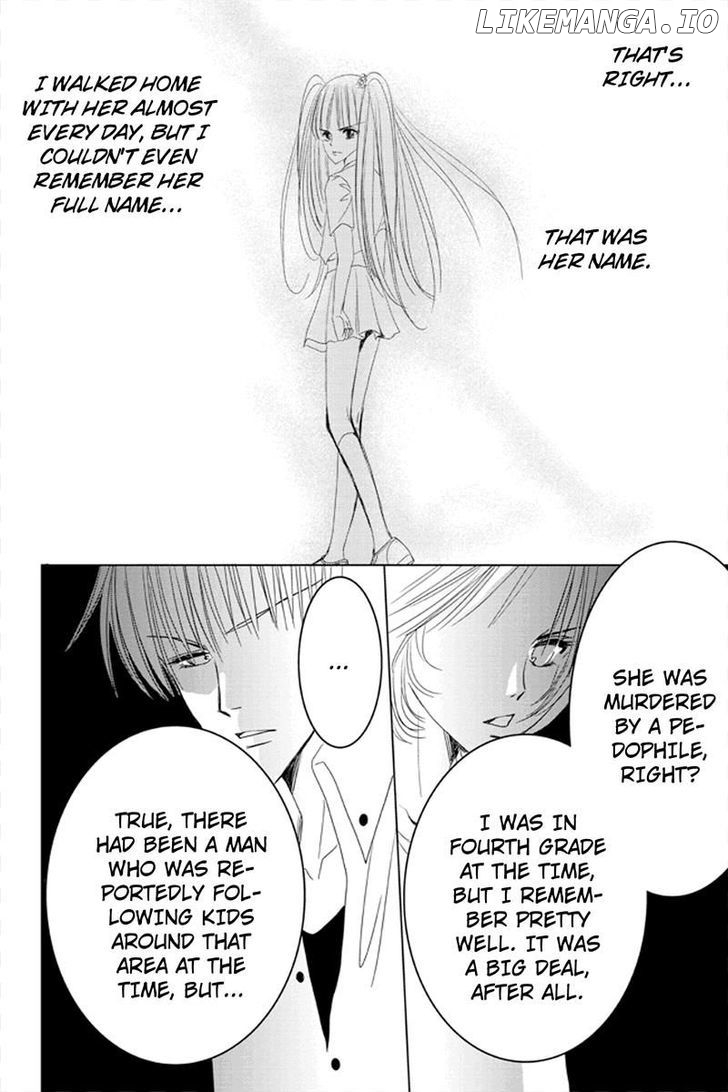 Toukyou Genji Monogatari (OZAKI Minami) chapter 33 - page 16