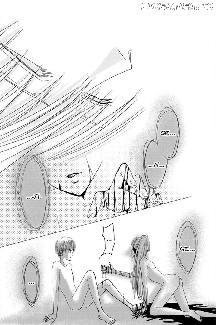 Toukyou Genji Monogatari (OZAKI Minami) chapter 33 - page 3
