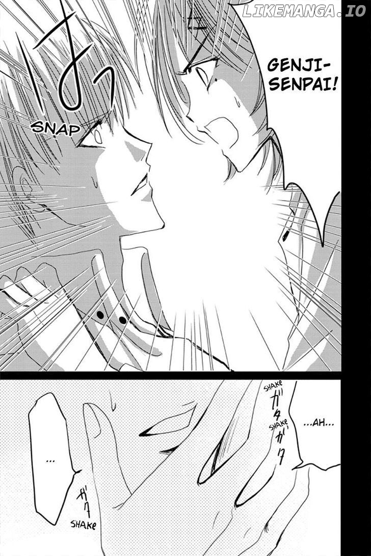 Toukyou Genji Monogatari (OZAKI Minami) chapter 33 - page 5
