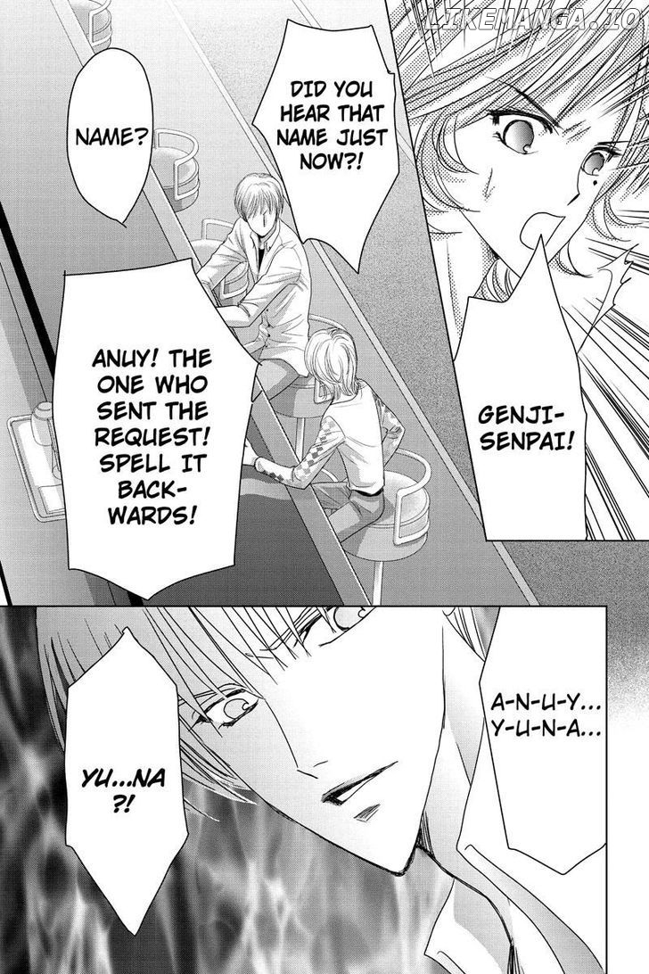 Toukyou Genji Monogatari (OZAKI Minami) chapter 34 - page 20