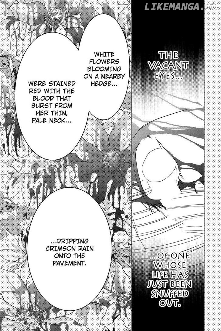 Toukyou Genji Monogatari (OZAKI Minami) chapter 34 - page 3
