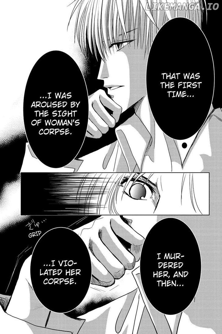 Toukyou Genji Monogatari (OZAKI Minami) chapter 34 - page 4