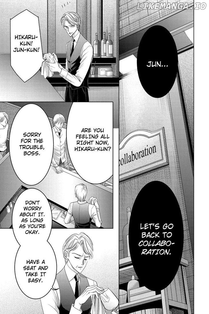Toukyou Genji Monogatari (OZAKI Minami) chapter 34 - page 9