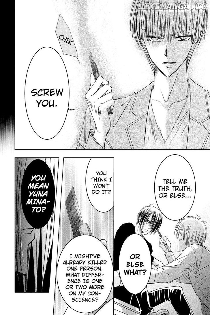 Toukyou Genji Monogatari (OZAKI Minami) chapter 37 - page 10