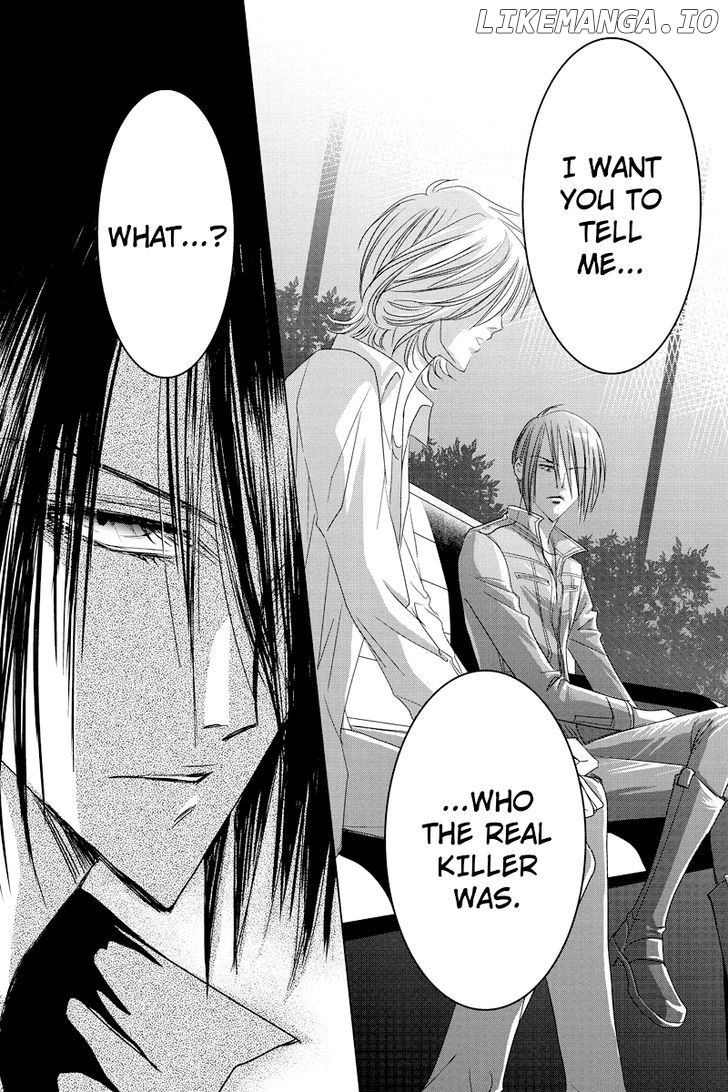 Toukyou Genji Monogatari (OZAKI Minami) chapter 38 - page 12