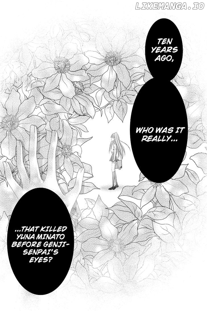 Toukyou Genji Monogatari (OZAKI Minami) chapter 38 - page 13