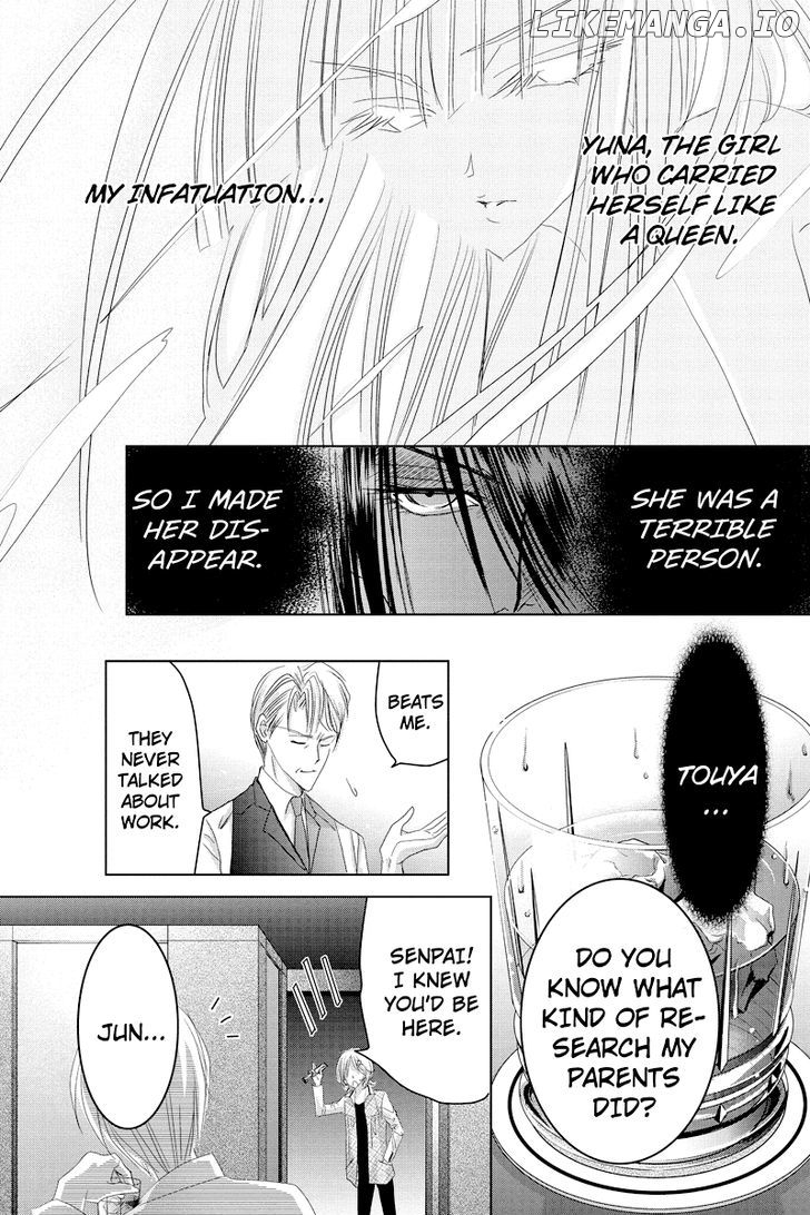 Toukyou Genji Monogatari (OZAKI Minami) chapter 38 - page 4