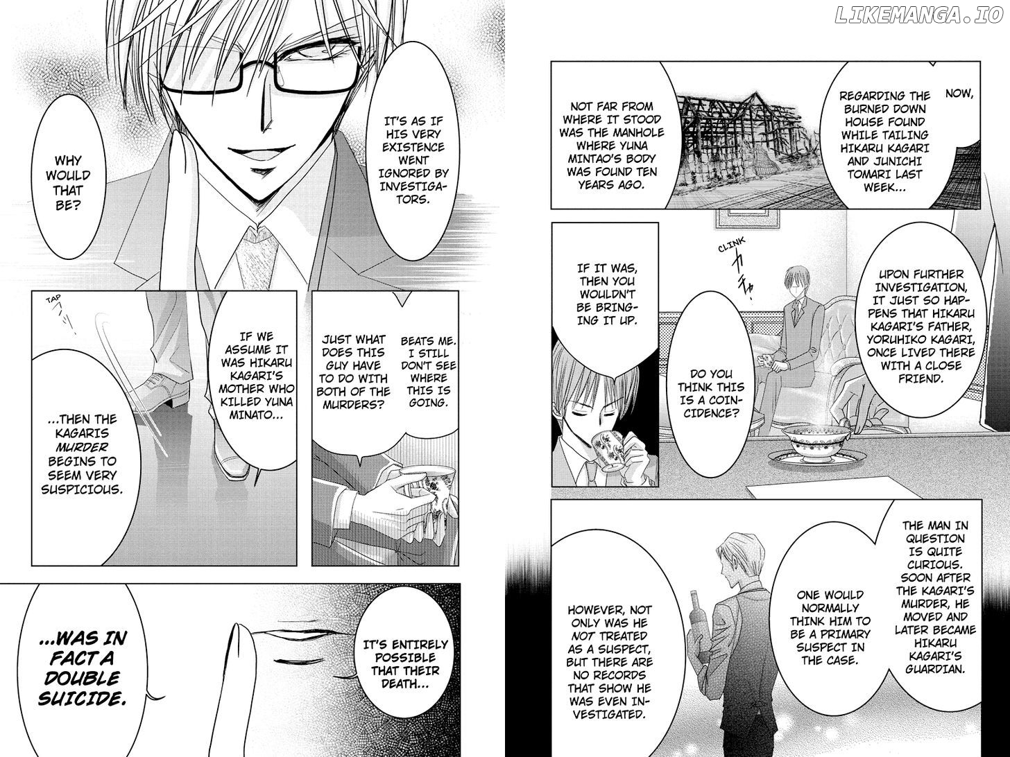 Toukyou Genji Monogatari (OZAKI Minami) chapter 40 - page 2