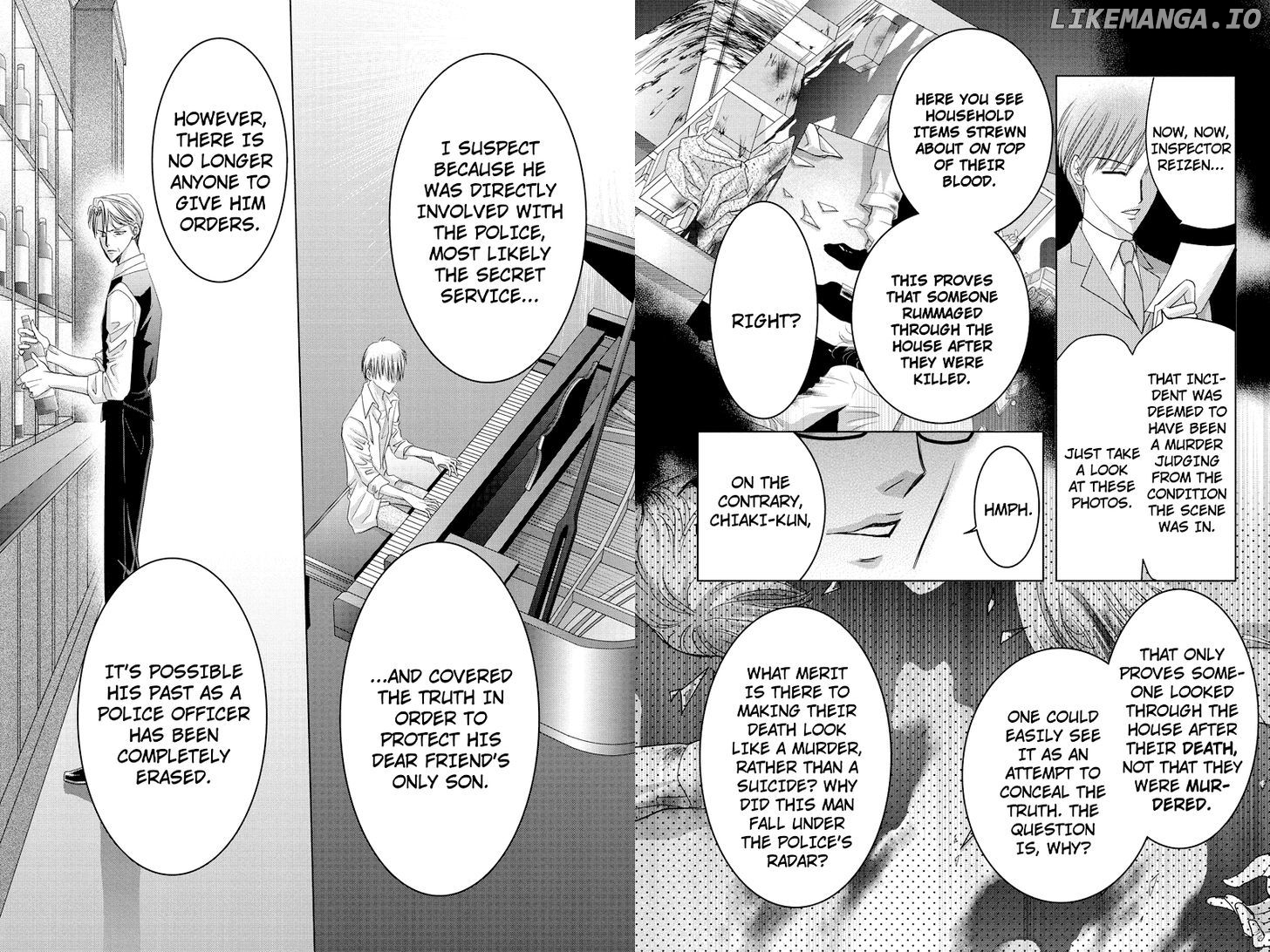 Toukyou Genji Monogatari (OZAKI Minami) chapter 40 - page 3