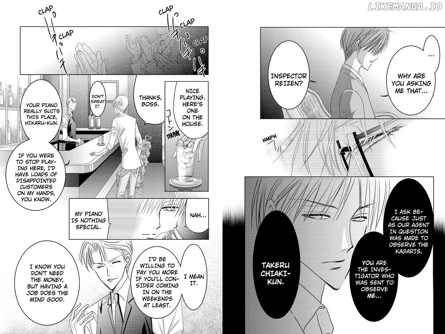 Toukyou Genji Monogatari (OZAKI Minami) chapter 40 - page 5