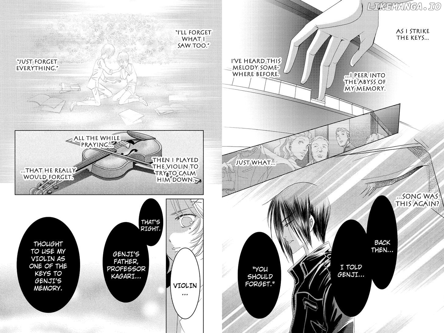 Toukyou Genji Monogatari (OZAKI Minami) chapter 40 - page 8