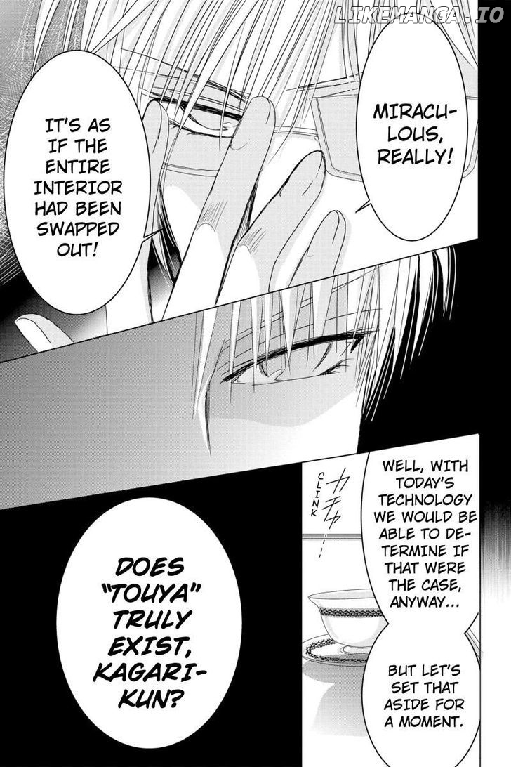 Toukyou Genji Monogatari (OZAKI Minami) chapter 30 - page 11