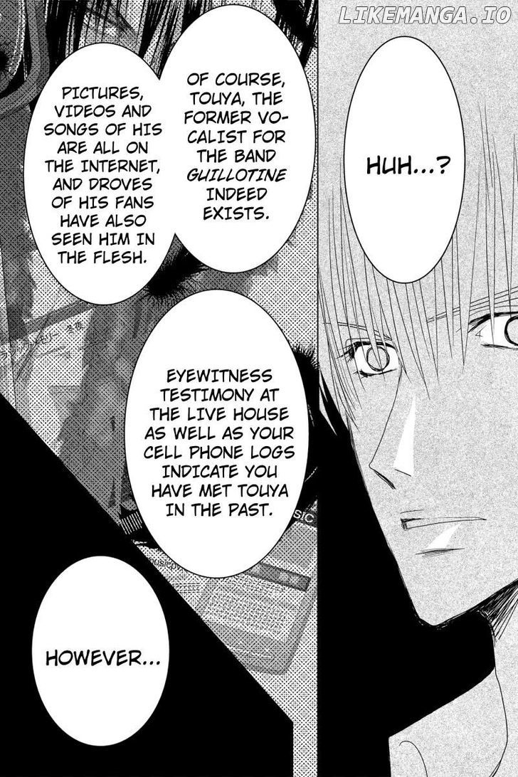 Toukyou Genji Monogatari (OZAKI Minami) chapter 30 - page 12