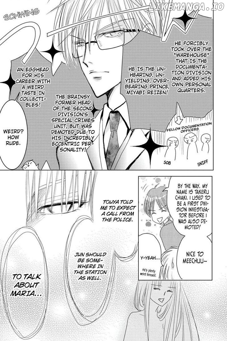 Toukyou Genji Monogatari (OZAKI Minami) chapter 30 - page 7