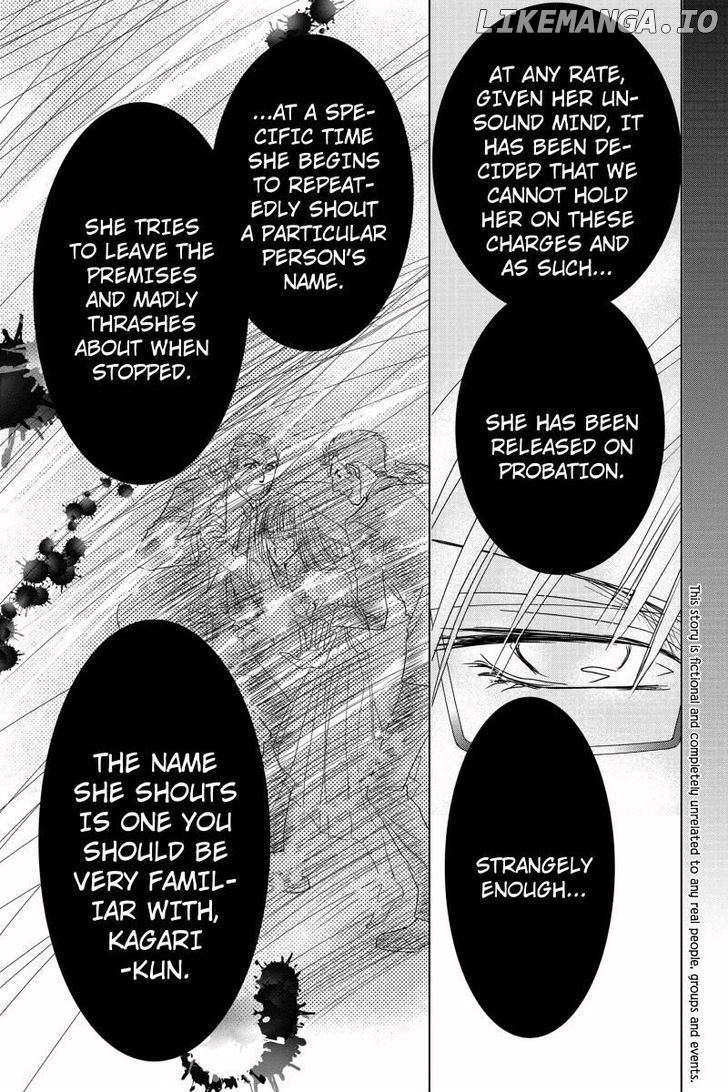 Toukyou Genji Monogatari (OZAKI Minami) chapter 30 - page 9