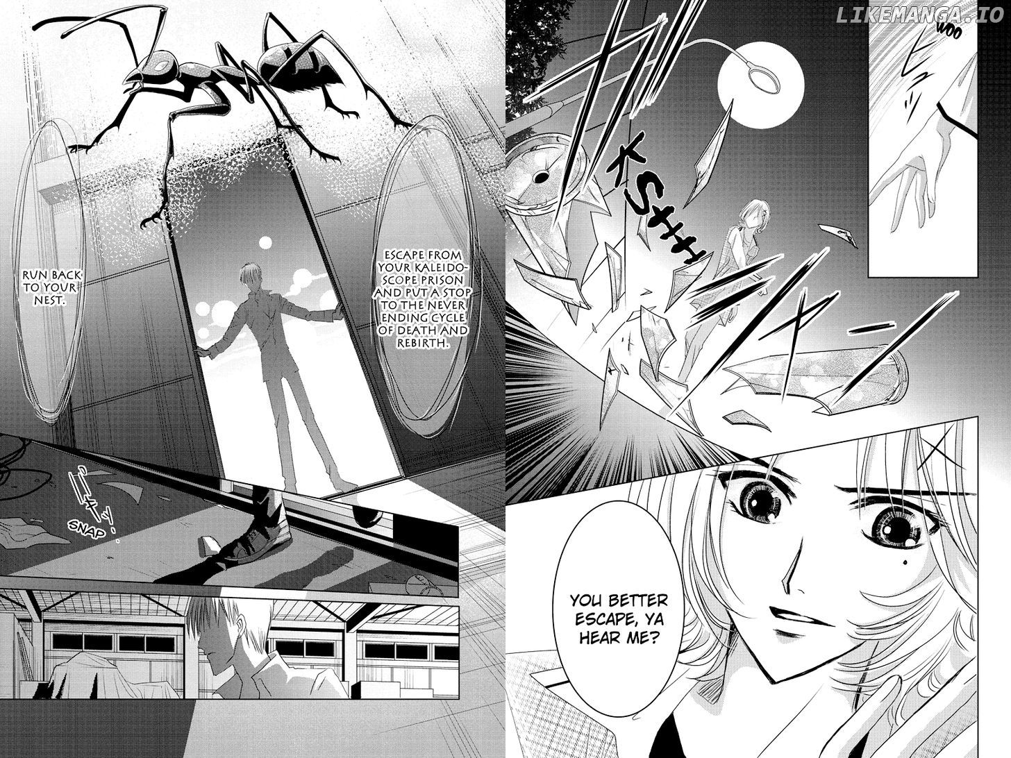 Toukyou Genji Monogatari (OZAKI Minami) chapter 41 - page 8
