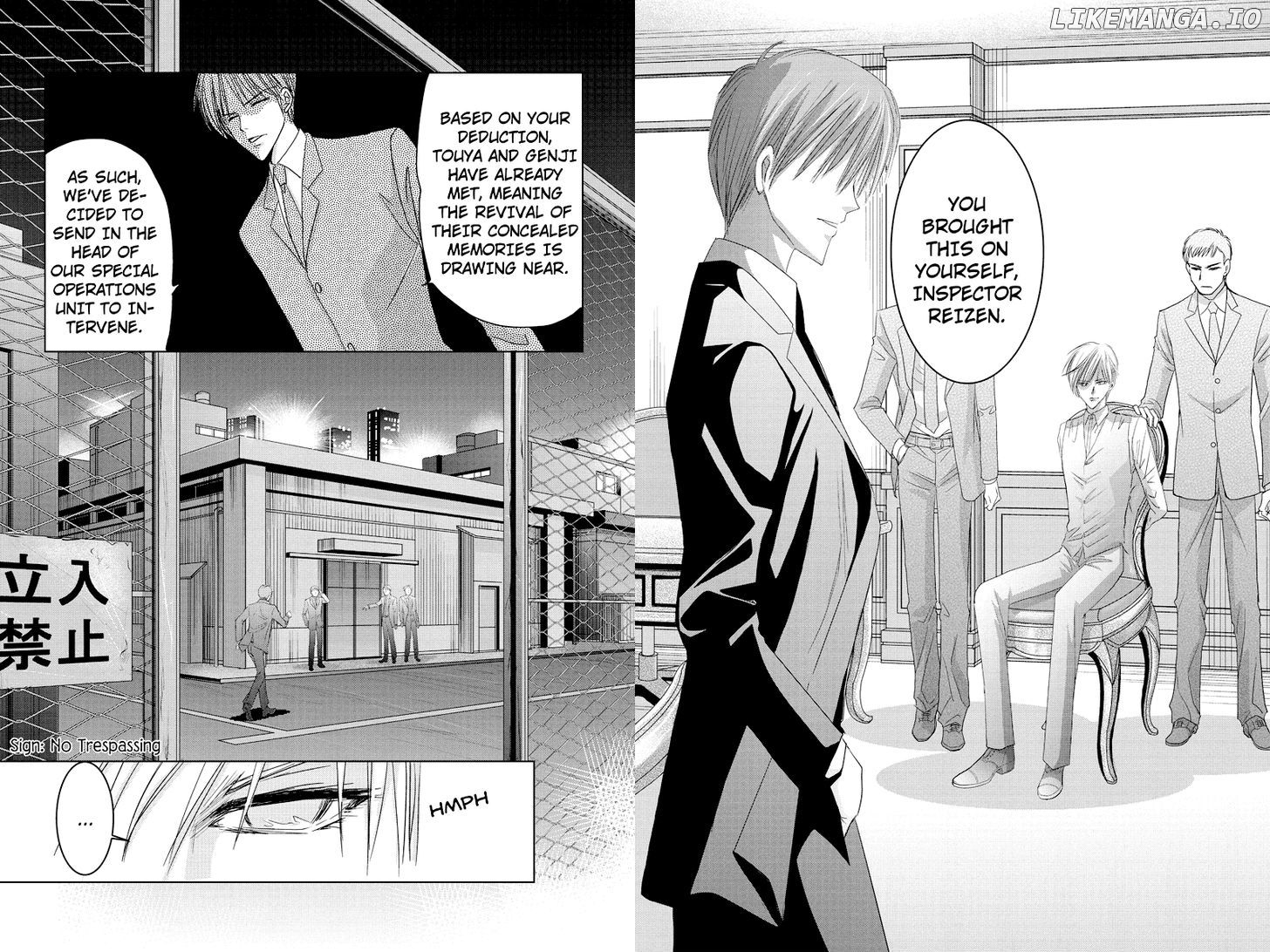 Toukyou Genji Monogatari (OZAKI Minami) chapter 42 - page 2