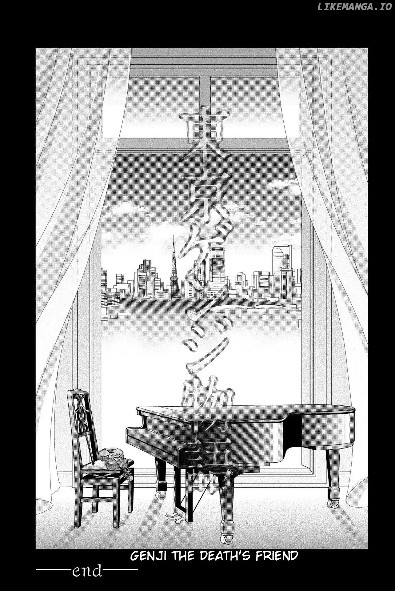 Toukyou Genji Monogatari (OZAKI Minami) chapter 44 - page 19