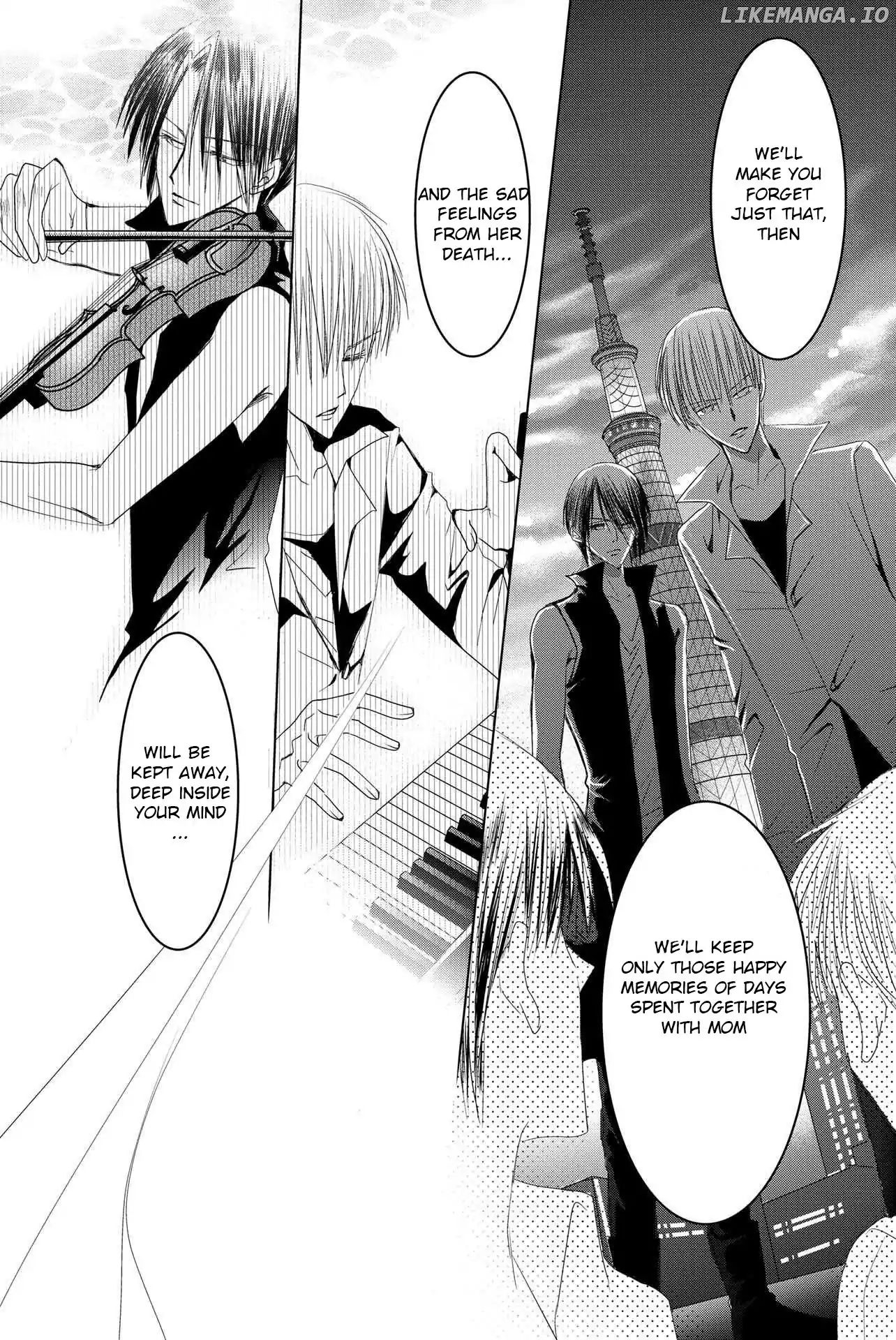 Toukyou Genji Monogatari (OZAKI Minami) chapter 44 - page 3