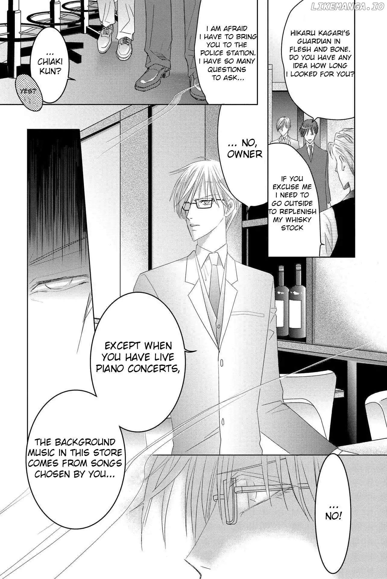 Toukyou Genji Monogatari (OZAKI Minami) chapter 44 - page 5