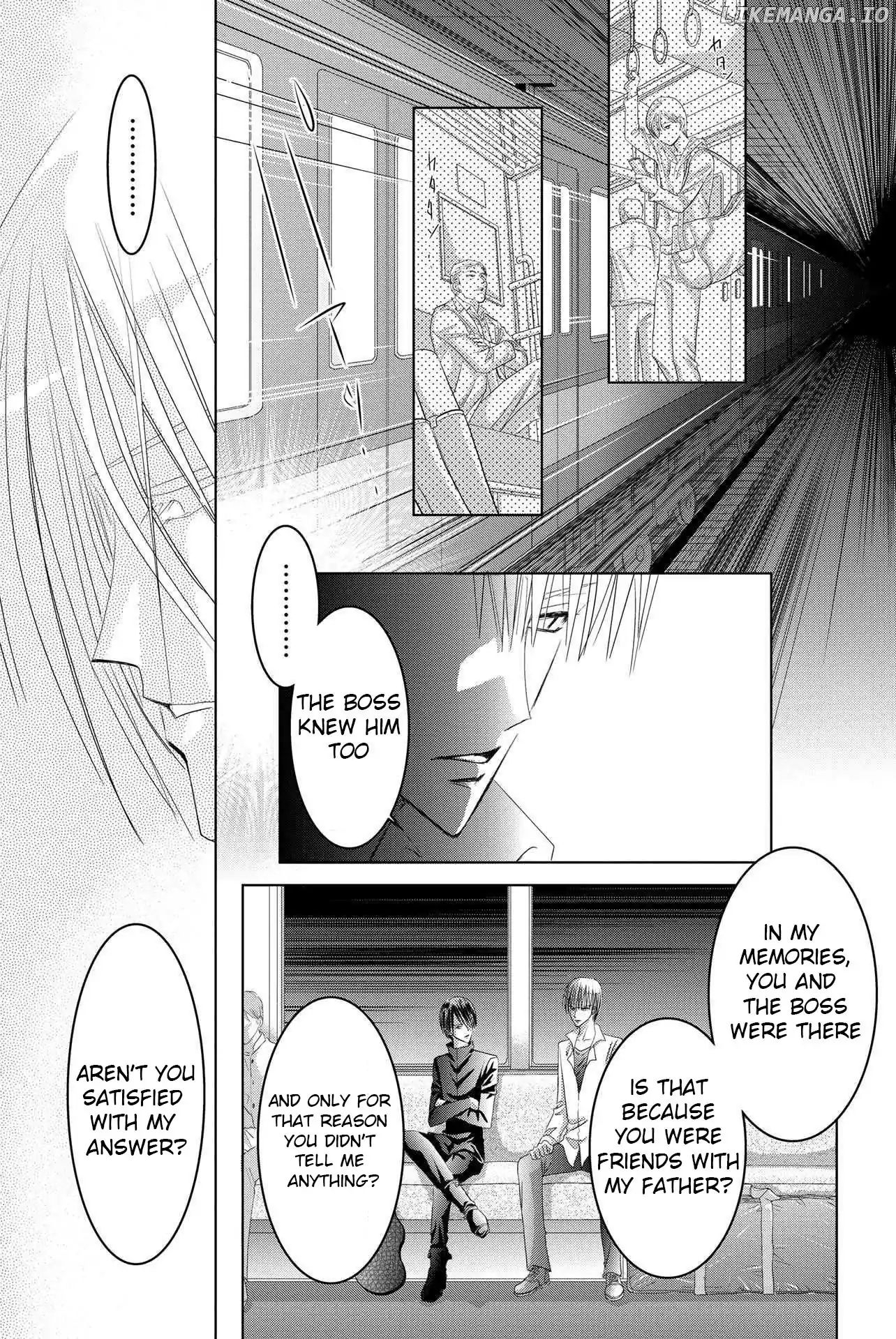 Toukyou Genji Monogatari (OZAKI Minami) chapter 44 - page 7