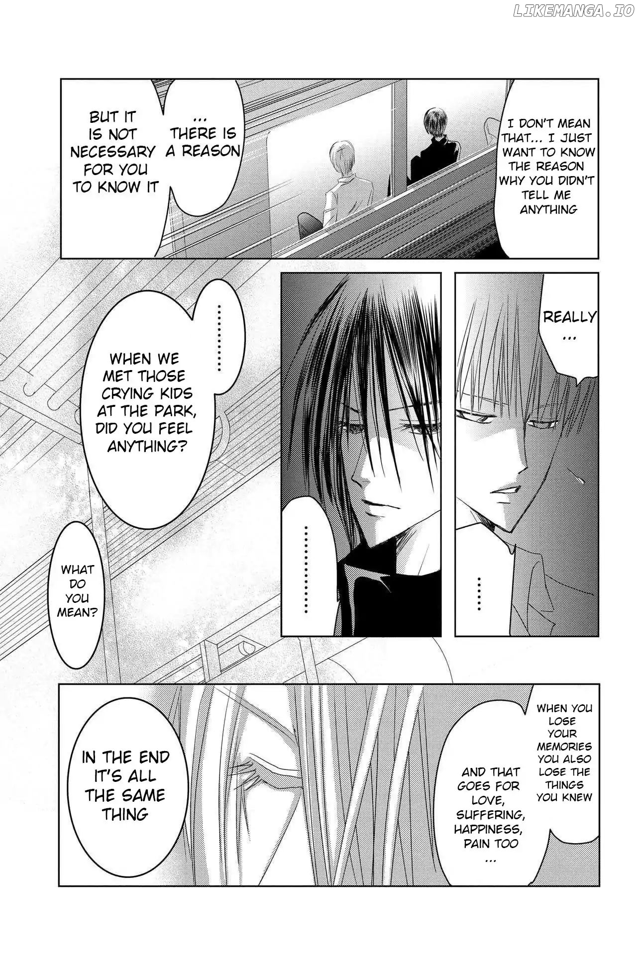 Toukyou Genji Monogatari (OZAKI Minami) chapter 44 - page 8