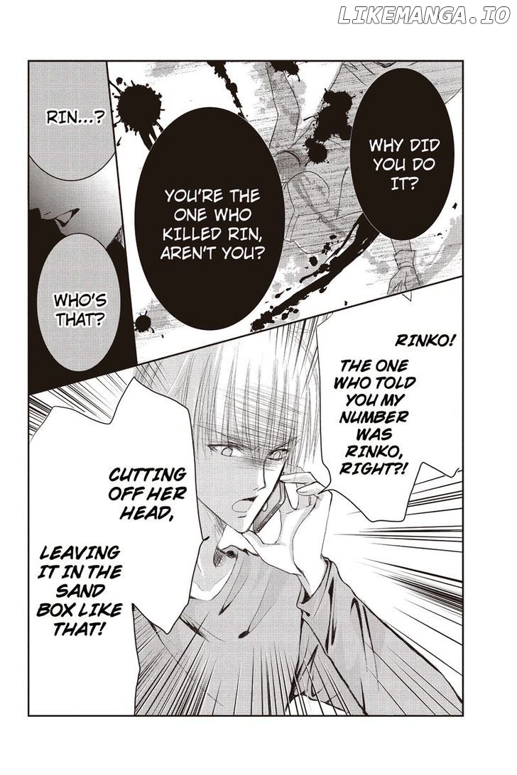 Toukyou Genji Monogatari (OZAKI Minami) chapter 6 - page 11