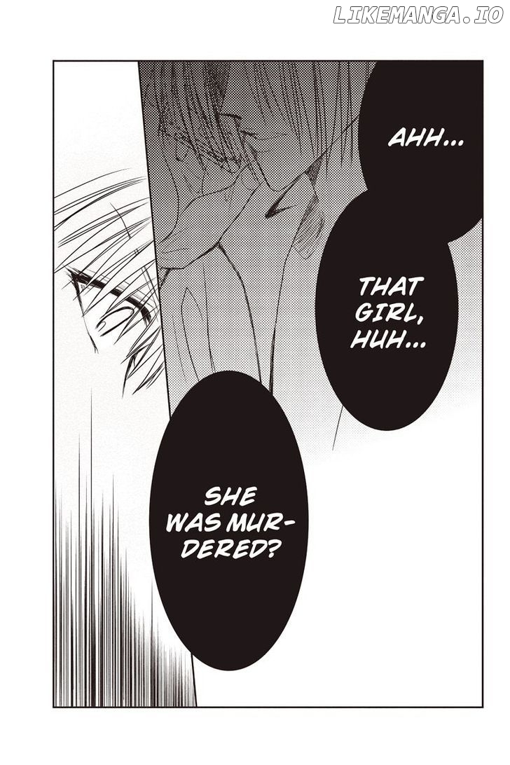 Toukyou Genji Monogatari (OZAKI Minami) chapter 6 - page 12