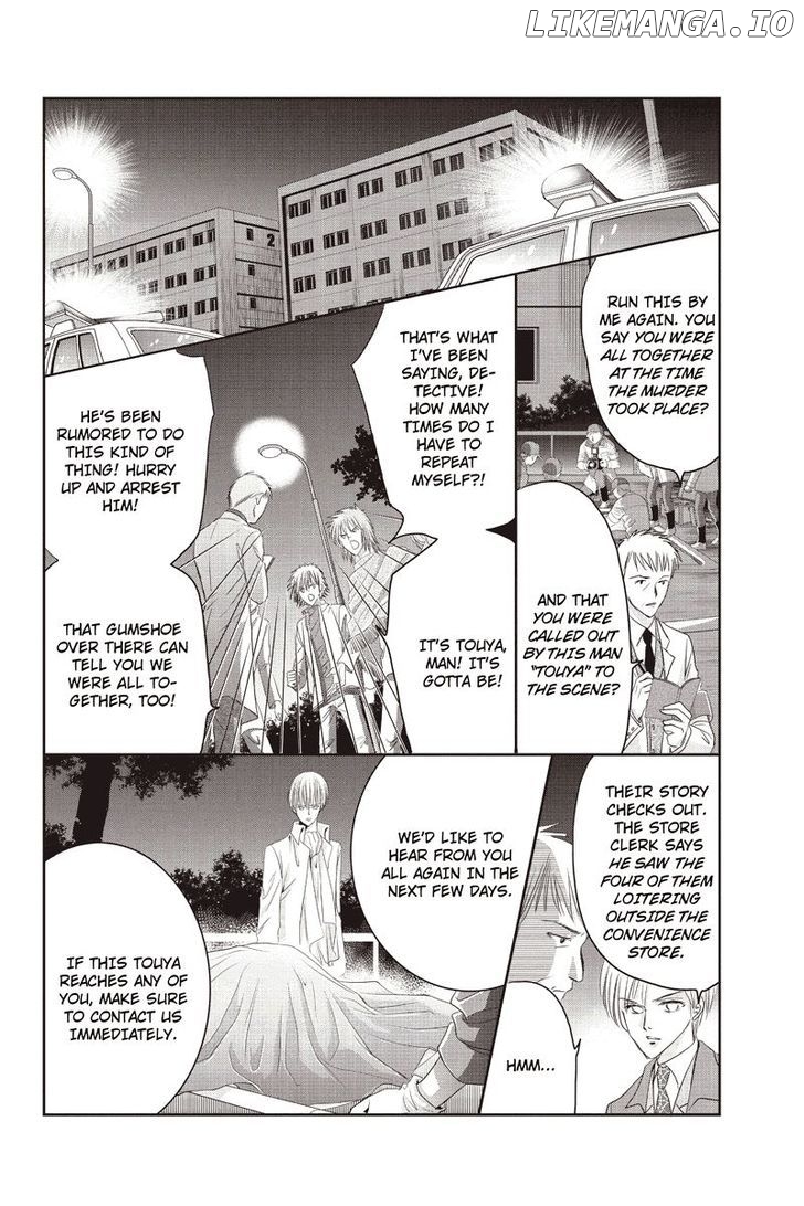 Toukyou Genji Monogatari (OZAKI Minami) chapter 6 - page 5