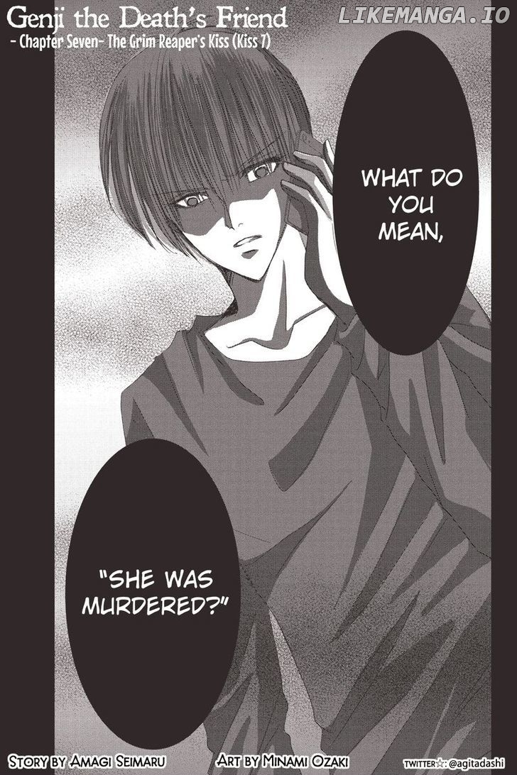 Toukyou Genji Monogatari (OZAKI Minami) chapter 7 - page 1