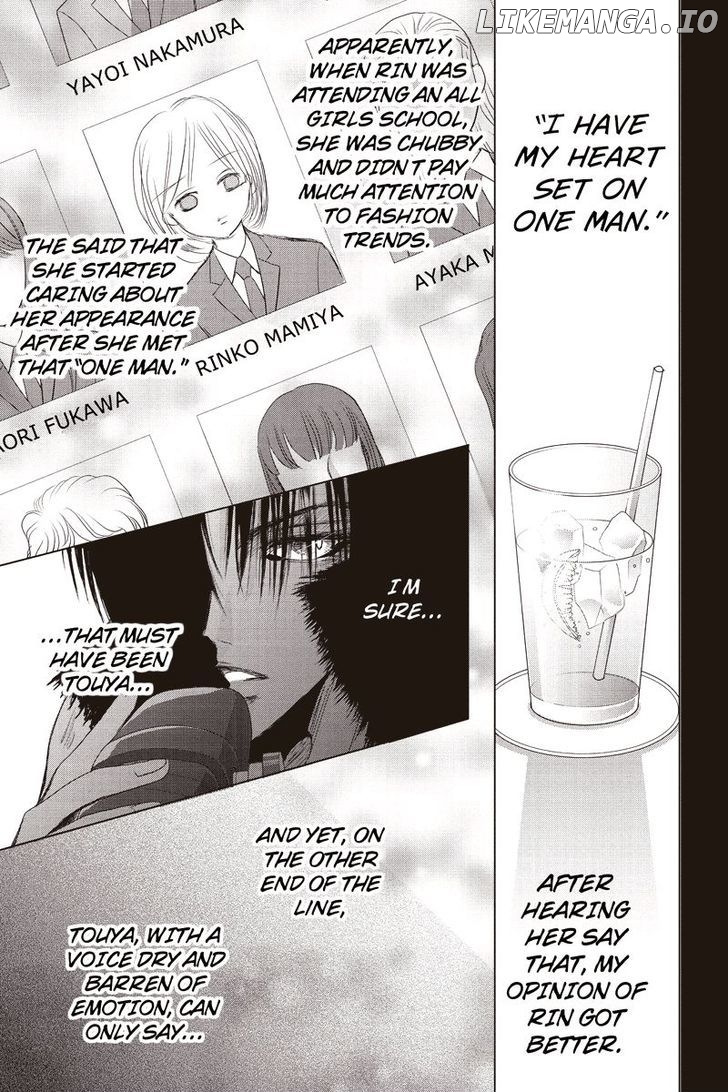 Toukyou Genji Monogatari (OZAKI Minami) chapter 7 - page 6