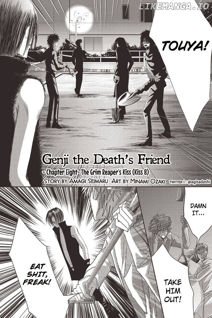 Toukyou Genji Monogatari (OZAKI Minami) chapter 8 - page 2