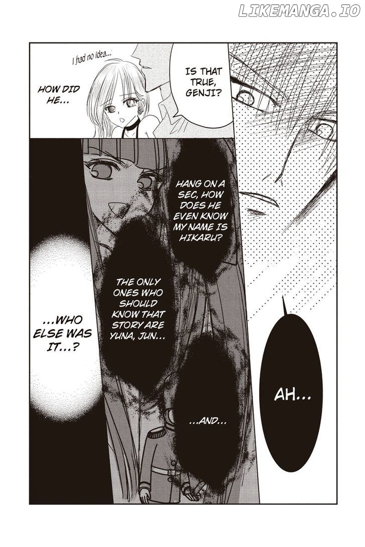 Toukyou Genji Monogatari (OZAKI Minami) chapter 3 - page 6