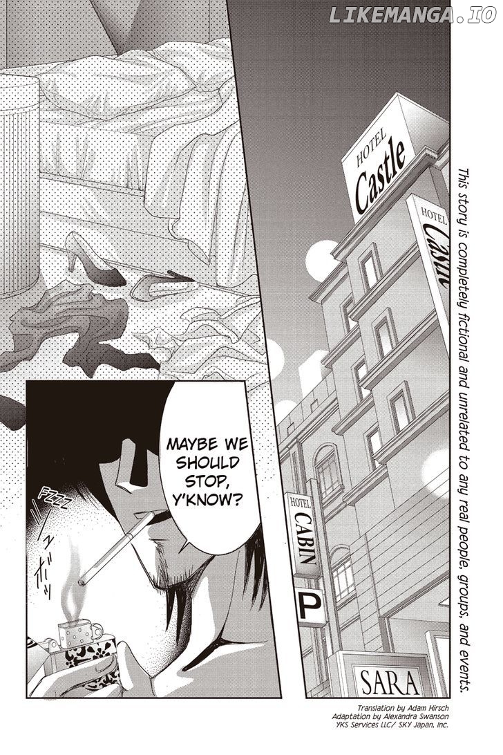 Toukyou Genji Monogatari (OZAKI Minami) chapter 10 - page 2