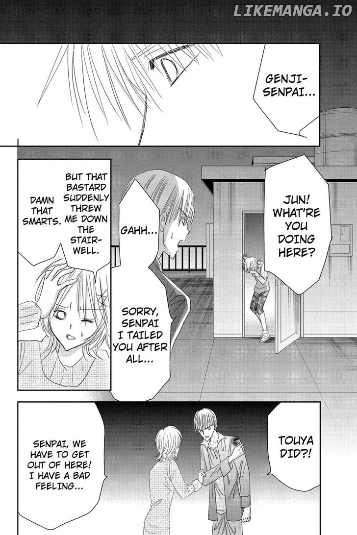 Toukyou Genji Monogatari (OZAKI Minami) chapter 19 - page 20