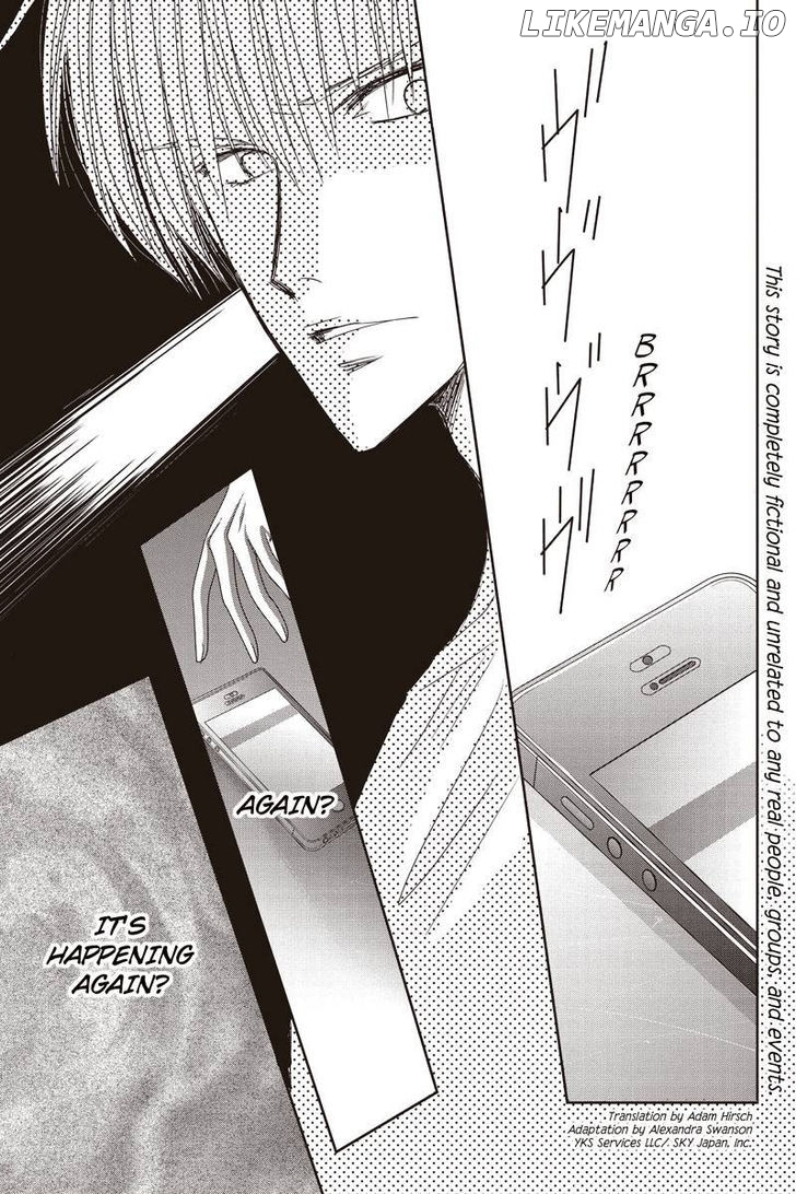 Toukyou Genji Monogatari (OZAKI Minami) chapter 11 - page 3