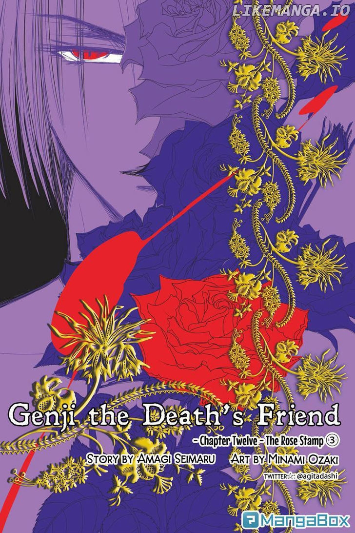 Toukyou Genji Monogatari (OZAKI Minami) chapter 12 - page 1