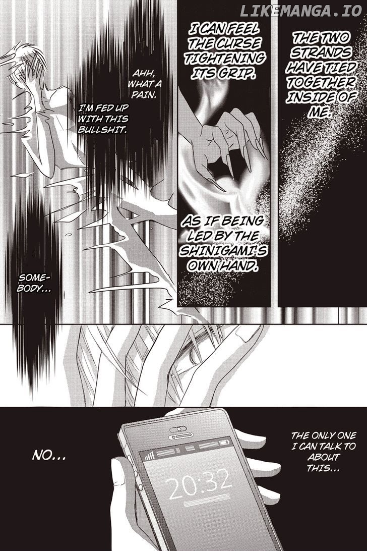 Toukyou Genji Monogatari (OZAKI Minami) chapter 12 - page 20