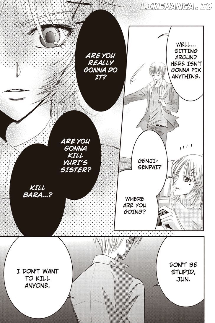 Toukyou Genji Monogatari (OZAKI Minami) chapter 12 - page 7