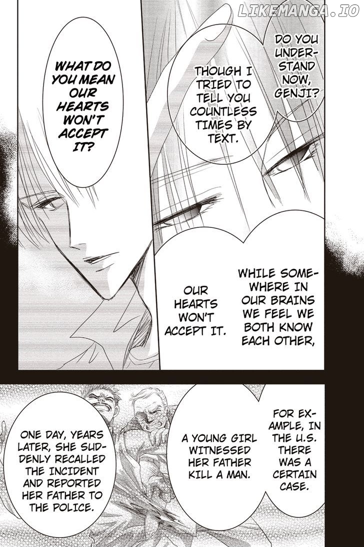 Toukyou Genji Monogatari (OZAKI Minami) chapter 13 - page 16