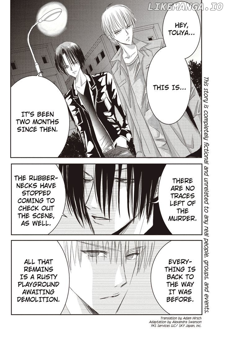 Toukyou Genji Monogatari (OZAKI Minami) chapter 13 - page 2