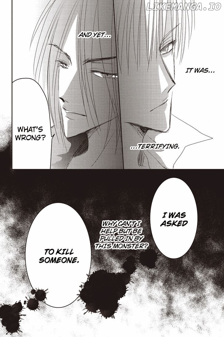 Toukyou Genji Monogatari (OZAKI Minami) chapter 14 - page 12