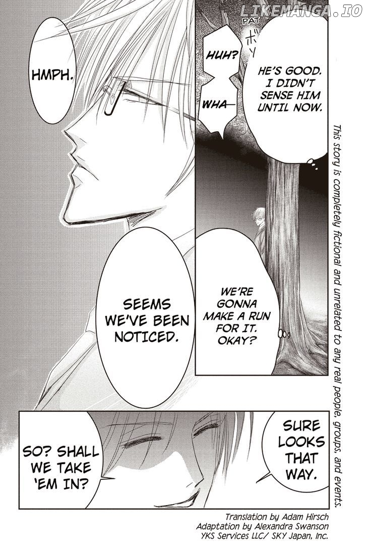 Toukyou Genji Monogatari (OZAKI Minami) chapter 14 - page 4