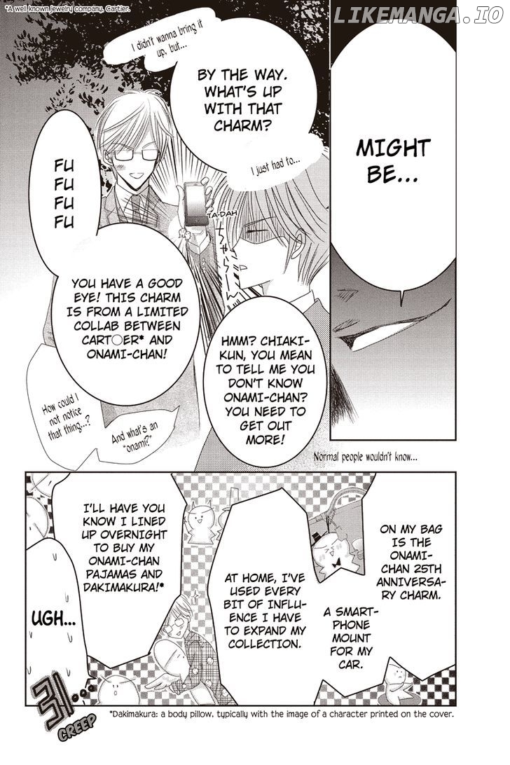 Toukyou Genji Monogatari (OZAKI Minami) chapter 14 - page 6
